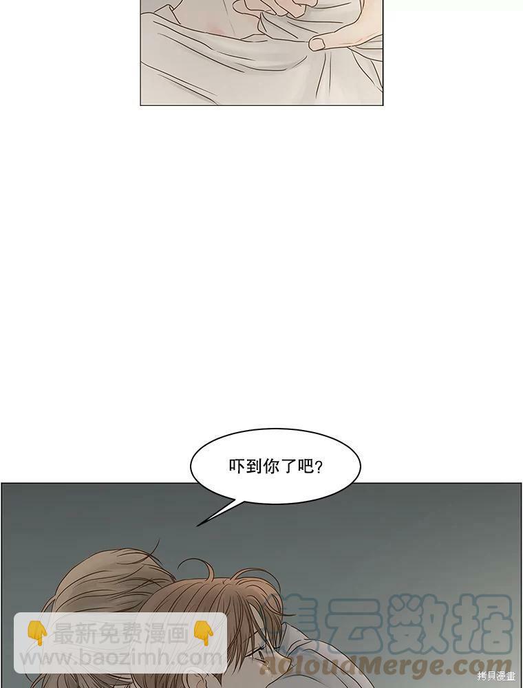第70话18