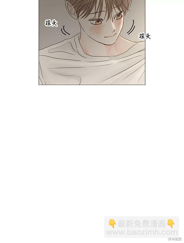 第70话7