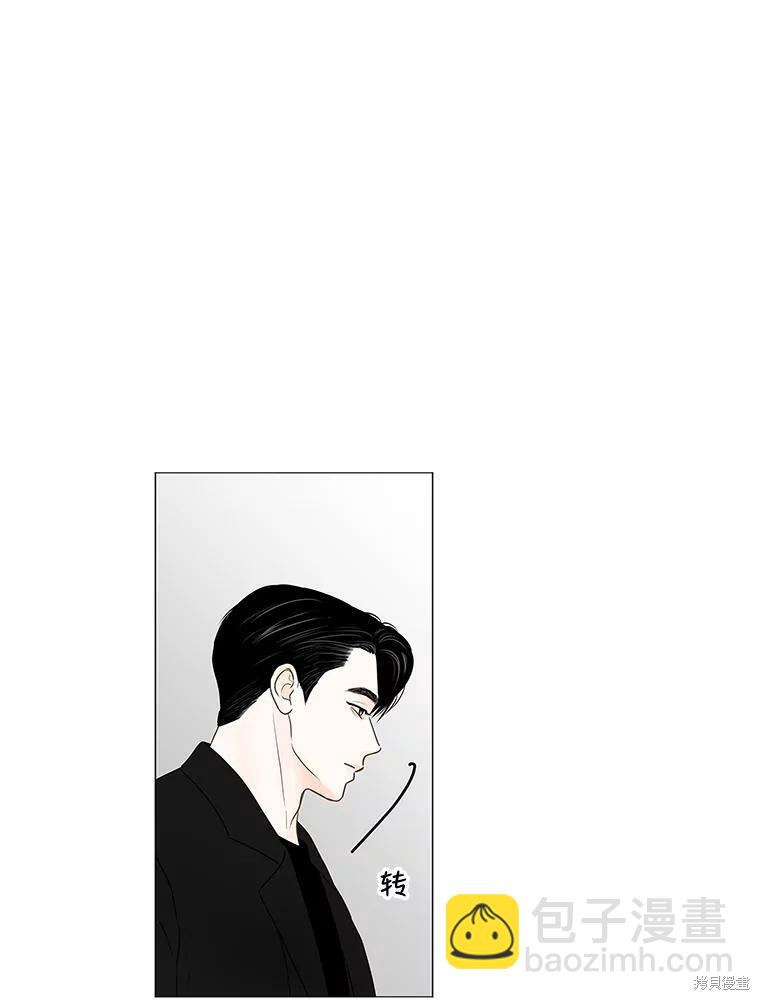 第70话75