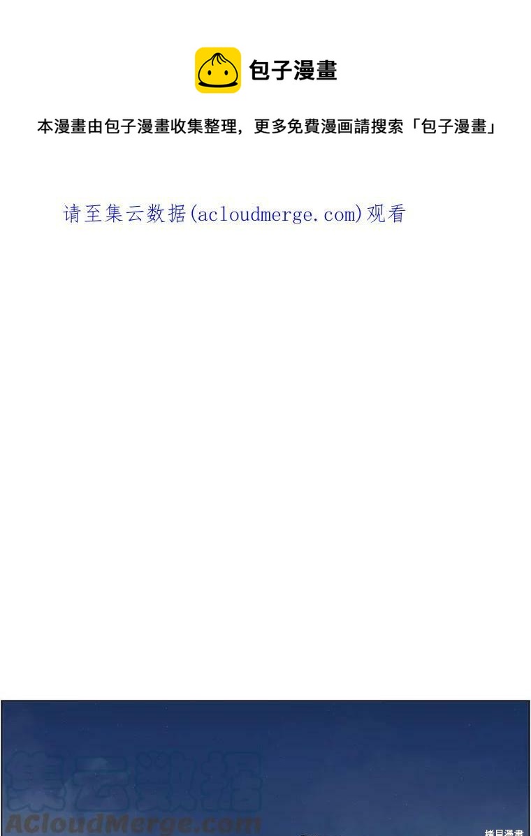 第71话0