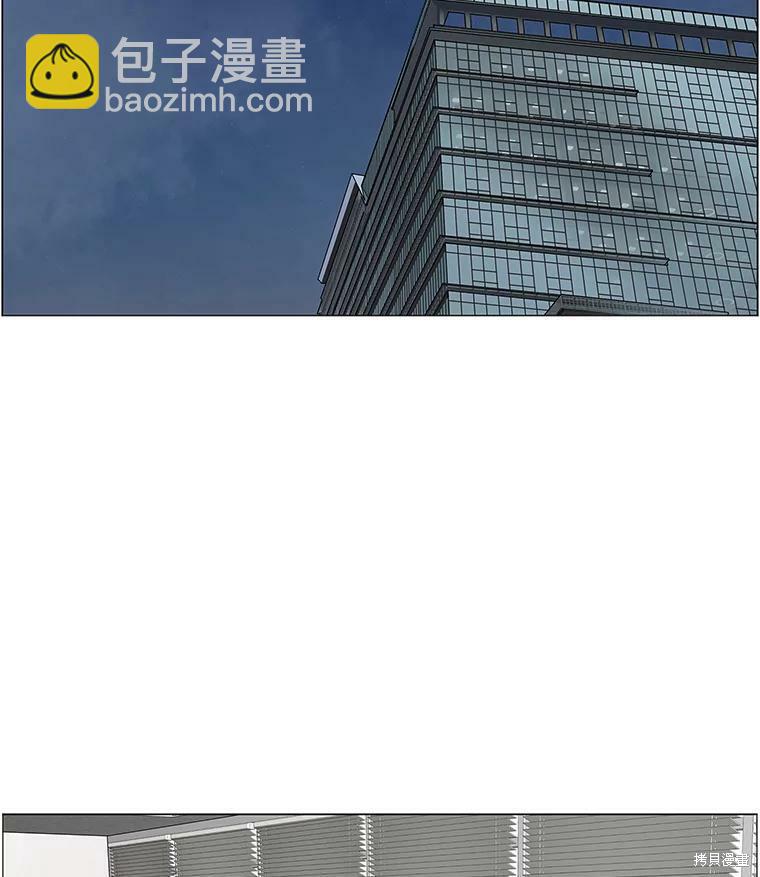 第71话1