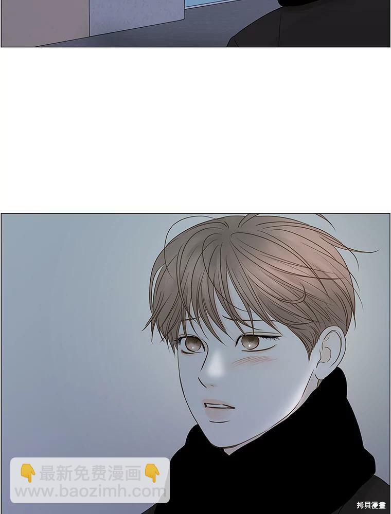 第71话11