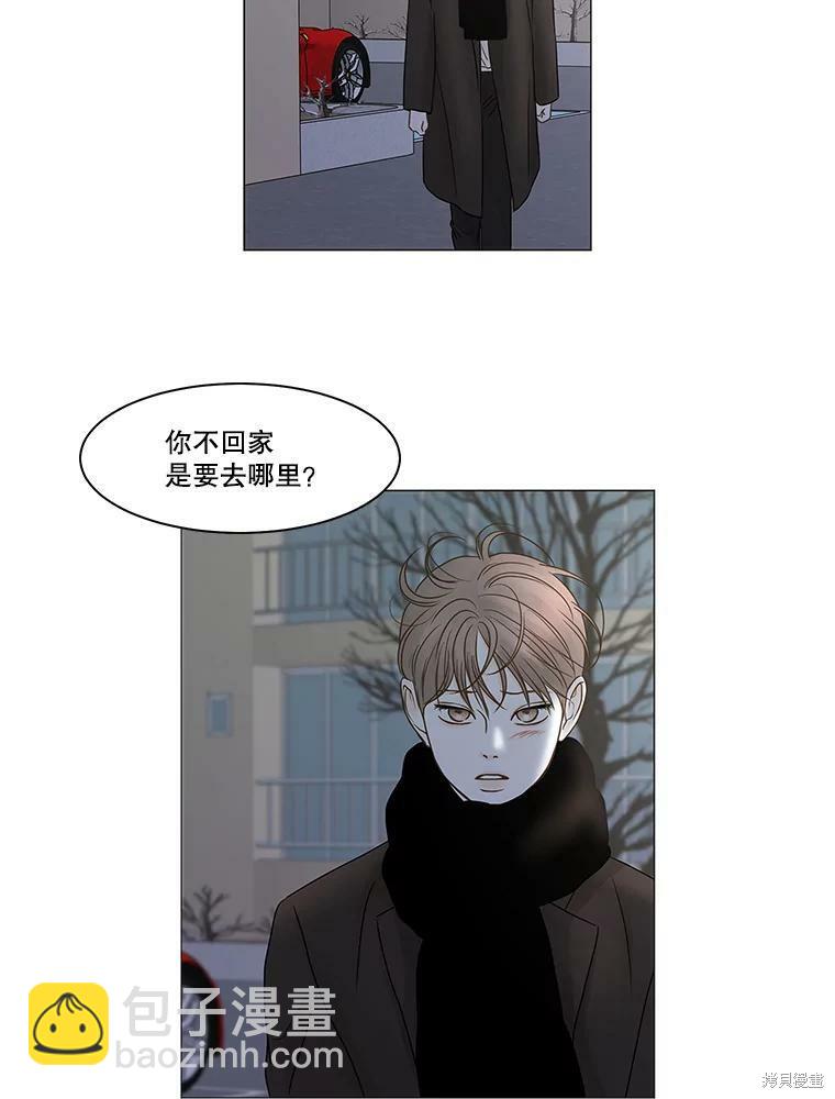 第71话14