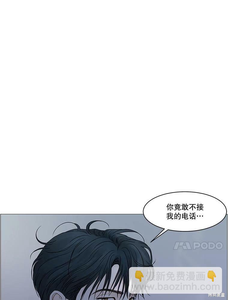 第71话15