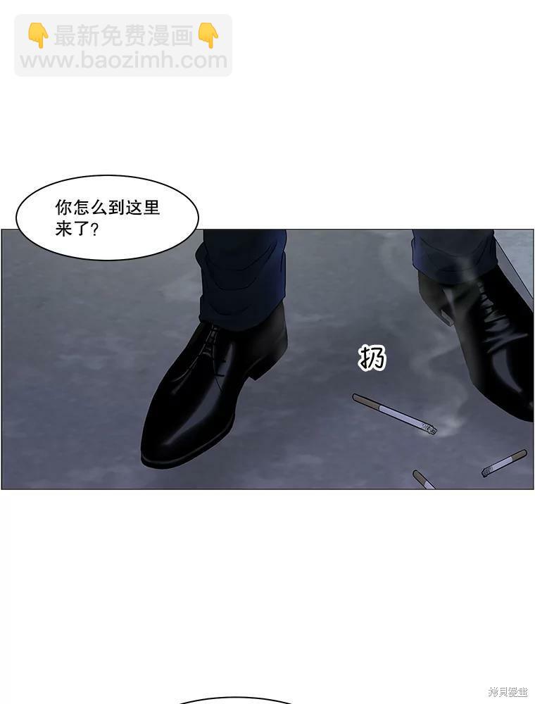 第71话18