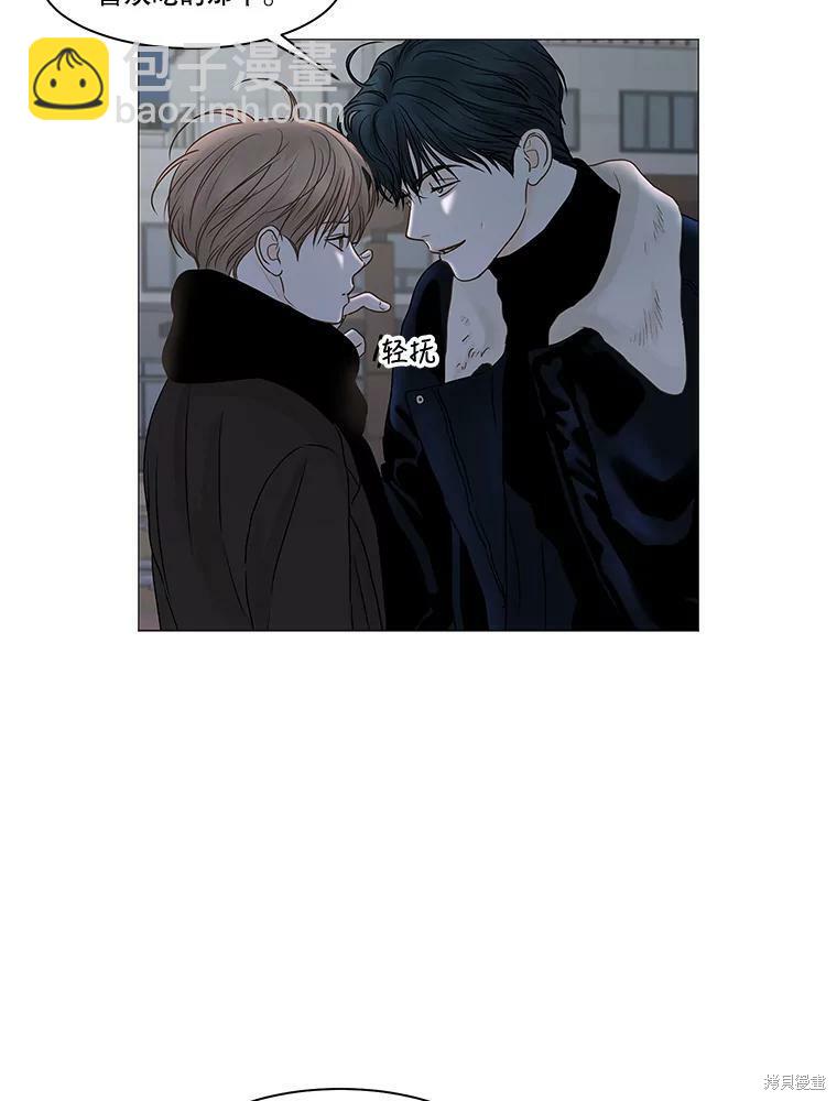 第71话21