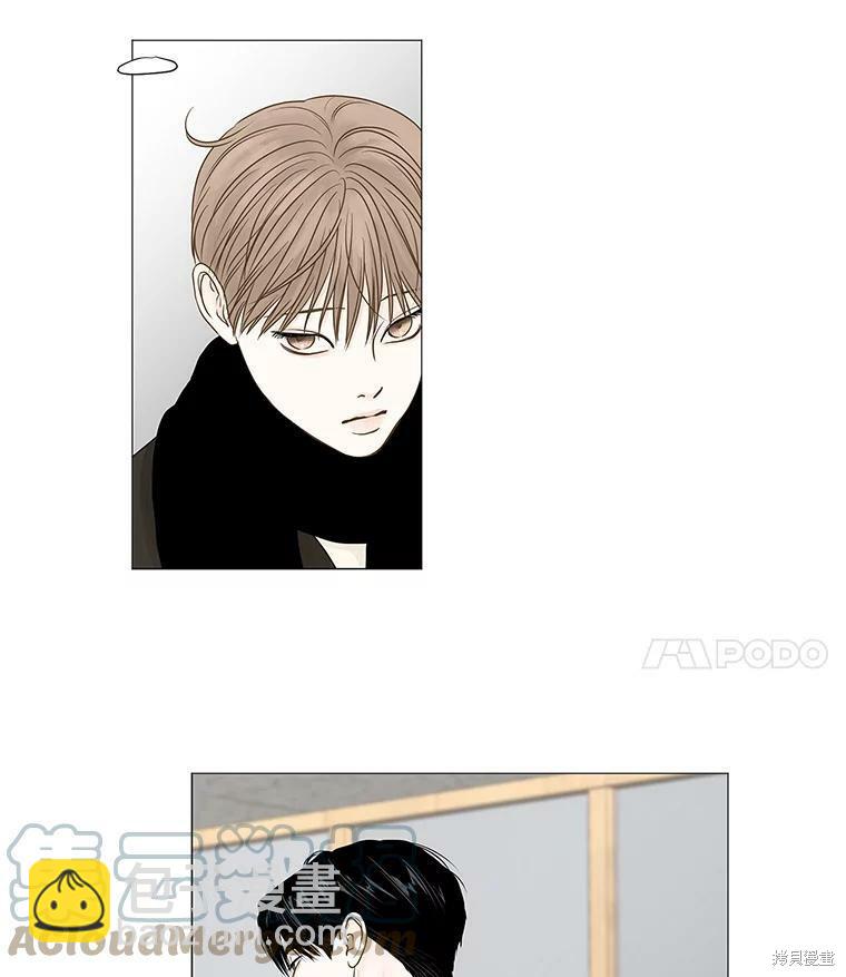 第71话3