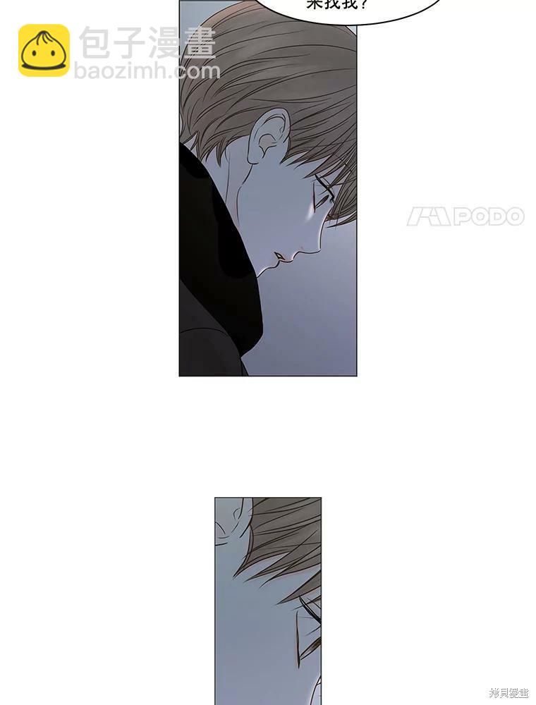 第71话35