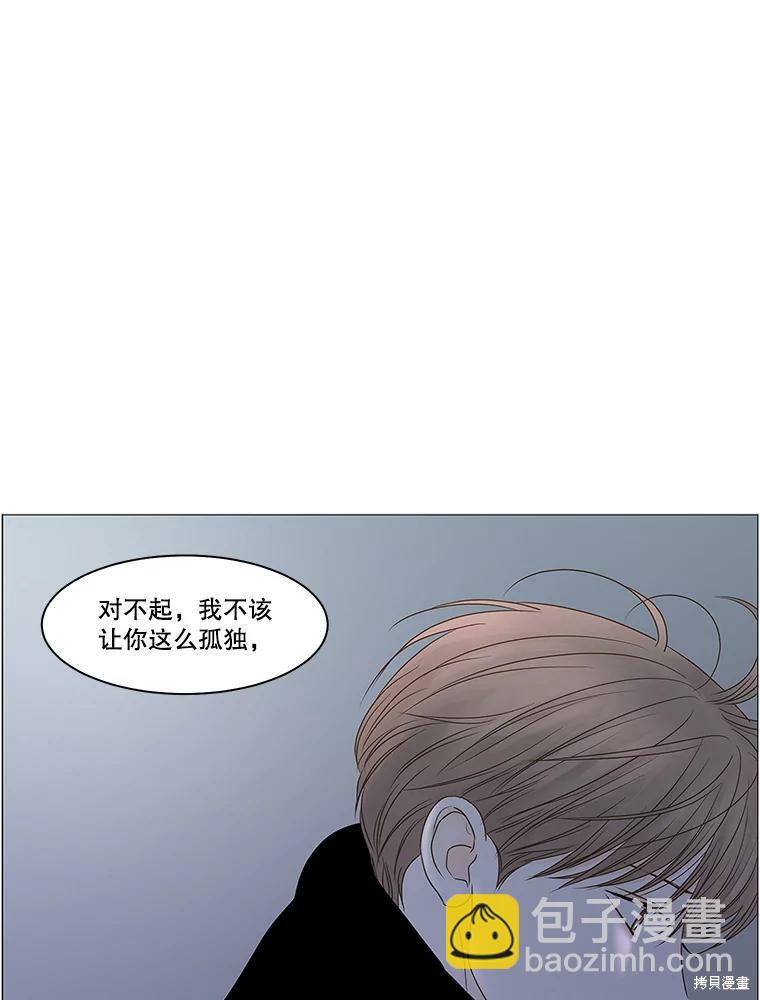 第71话39