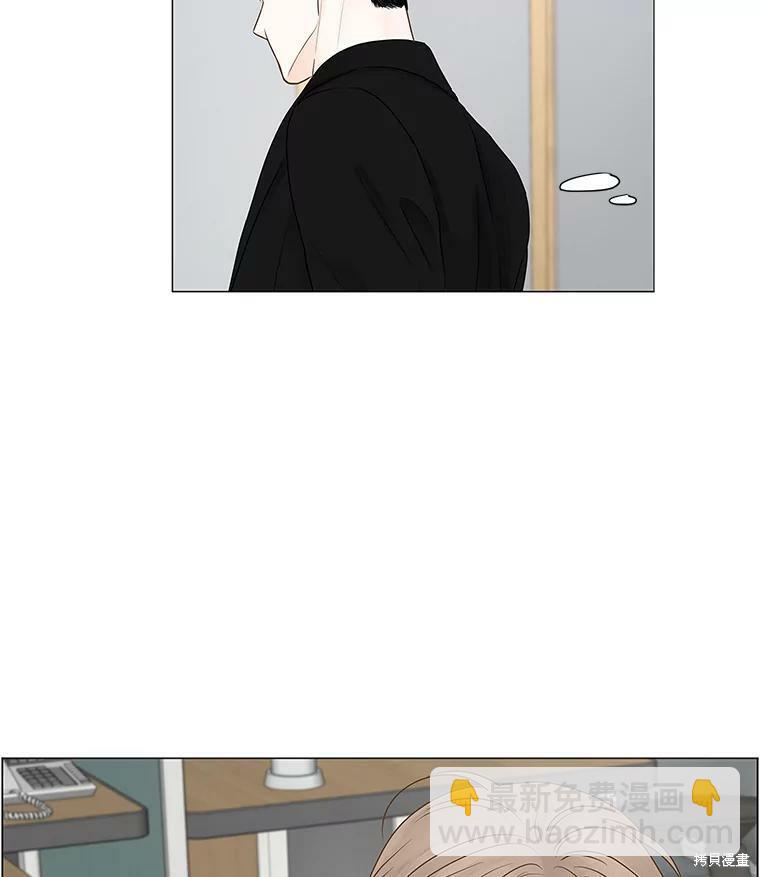 第71话4