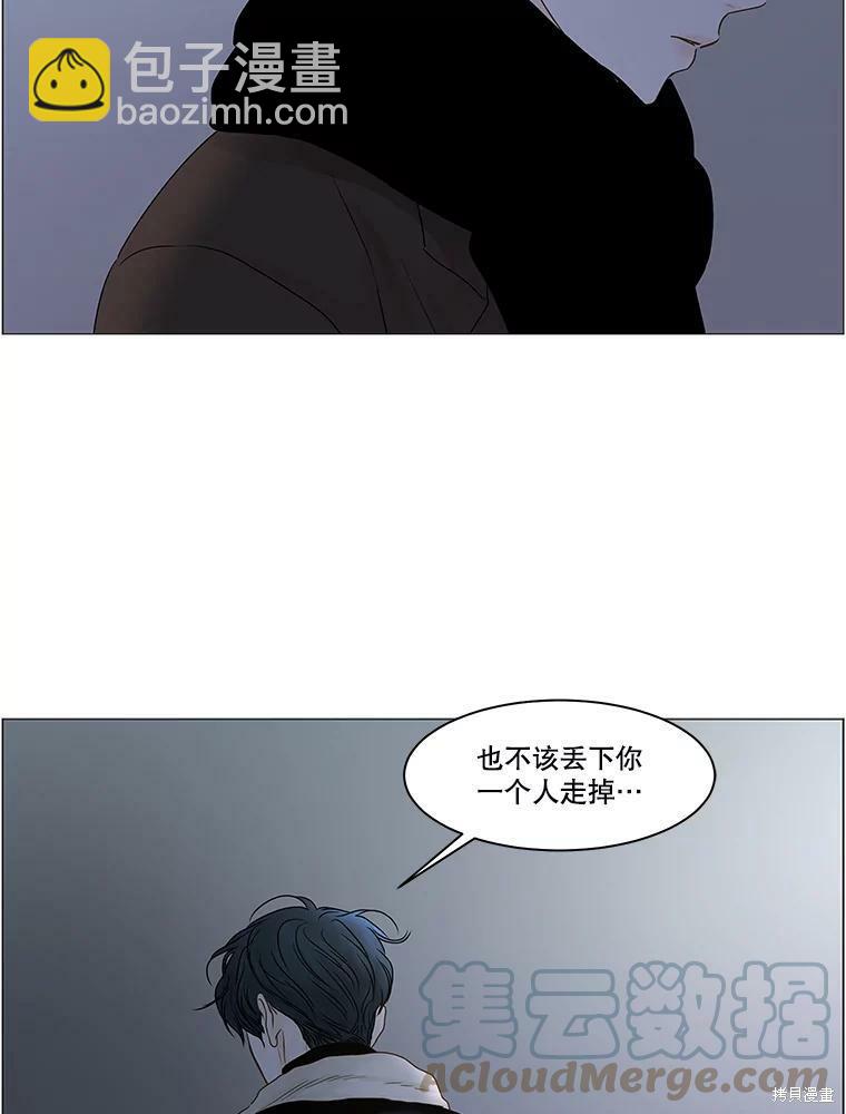 第71话40