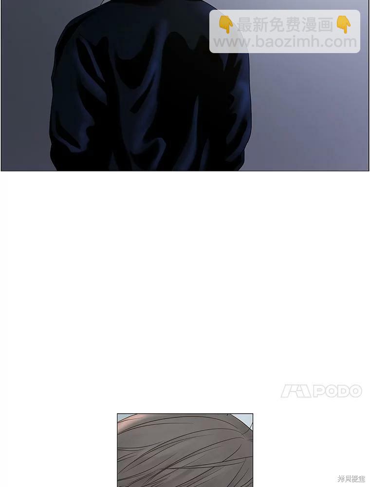 第71话41