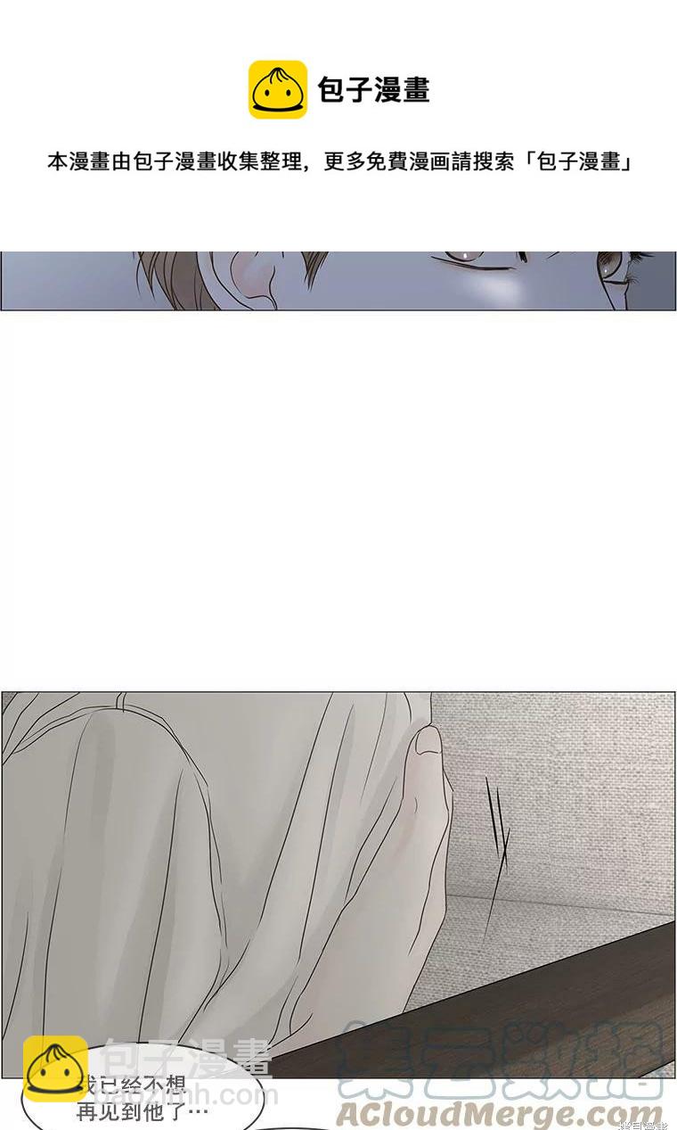 第71话49