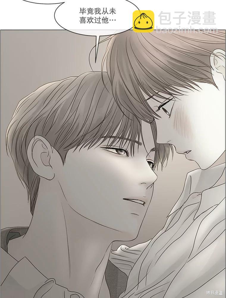 第71话54