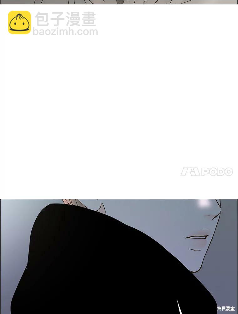 第71话55
