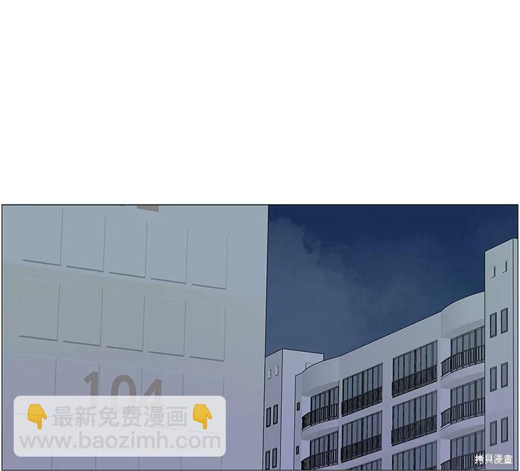 第71话6