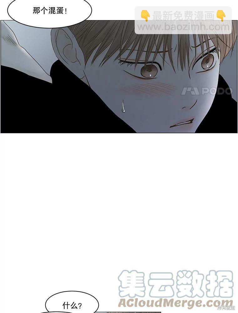 第71话65