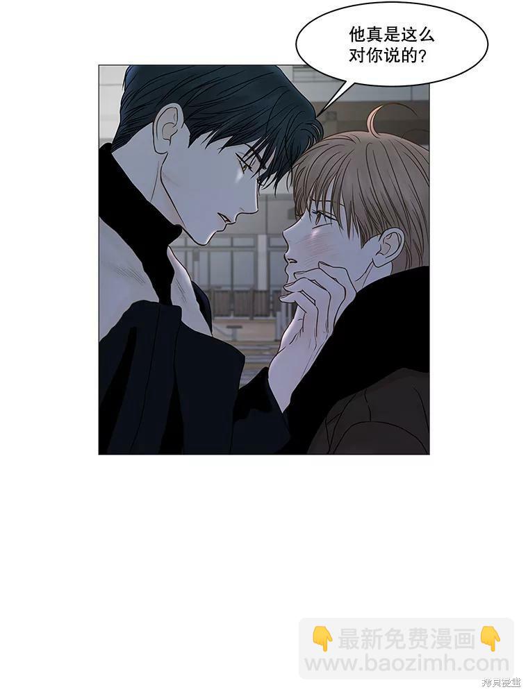 第71话67