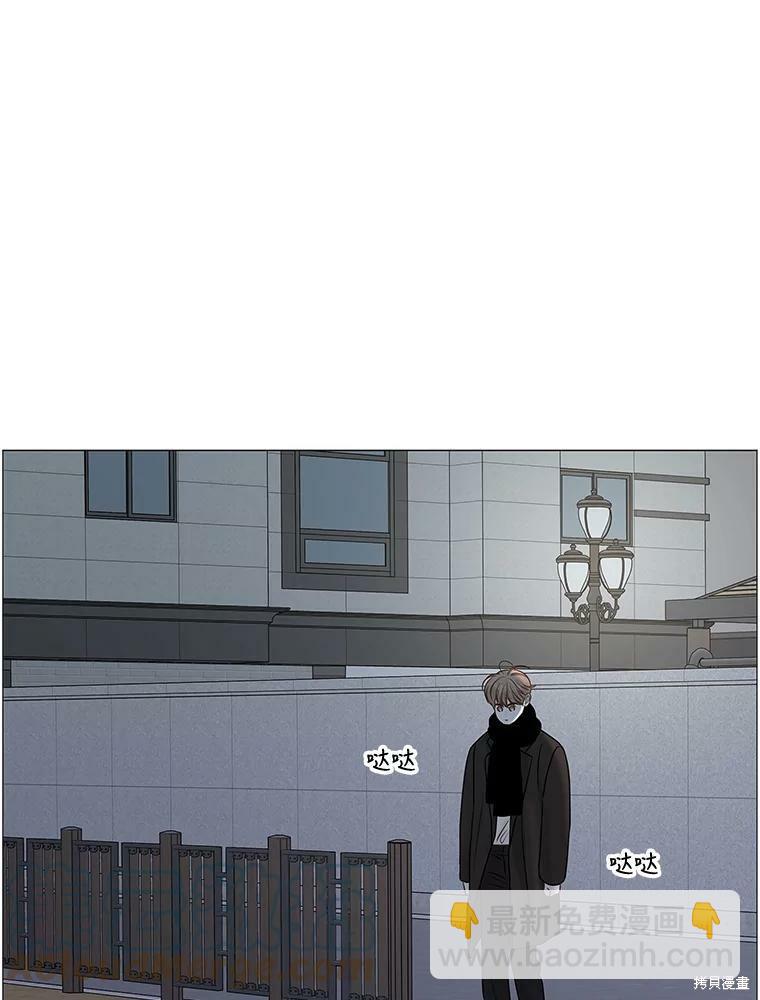 第71话7