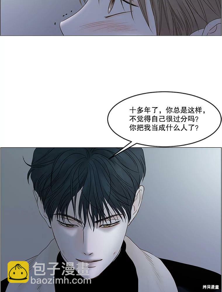第71话70