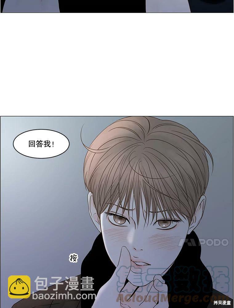 第71话71