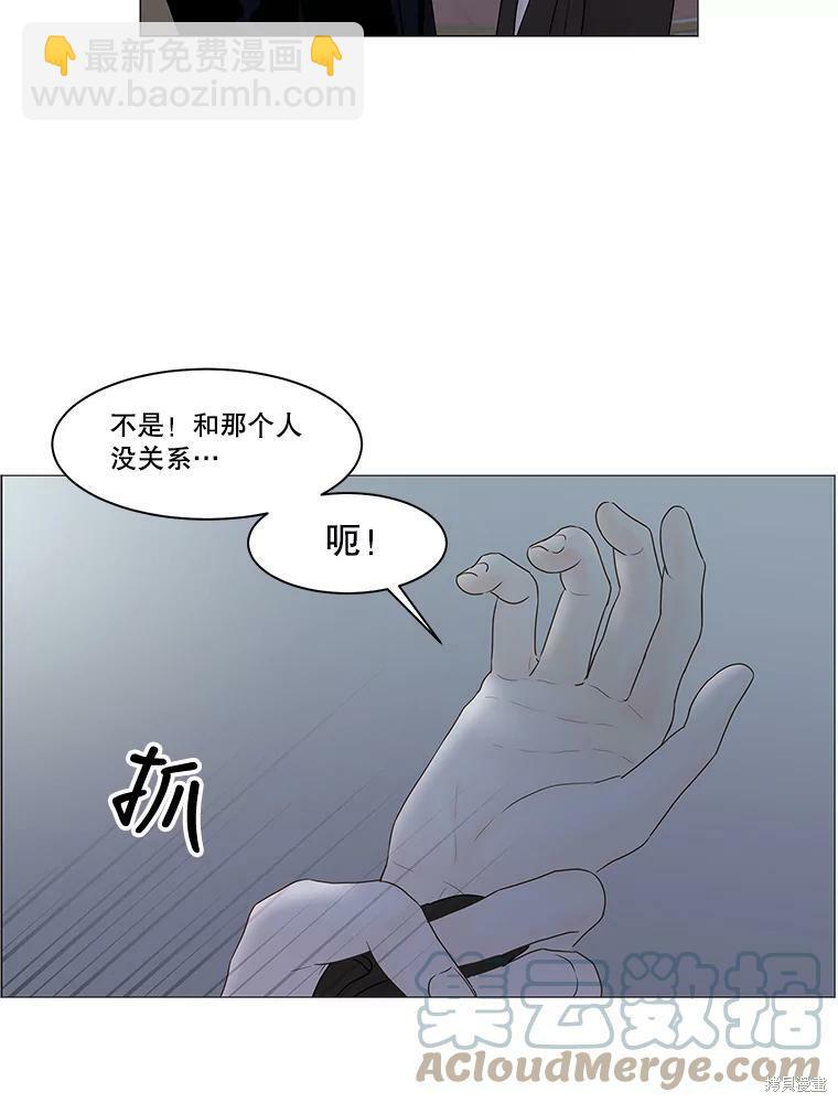 第71话74