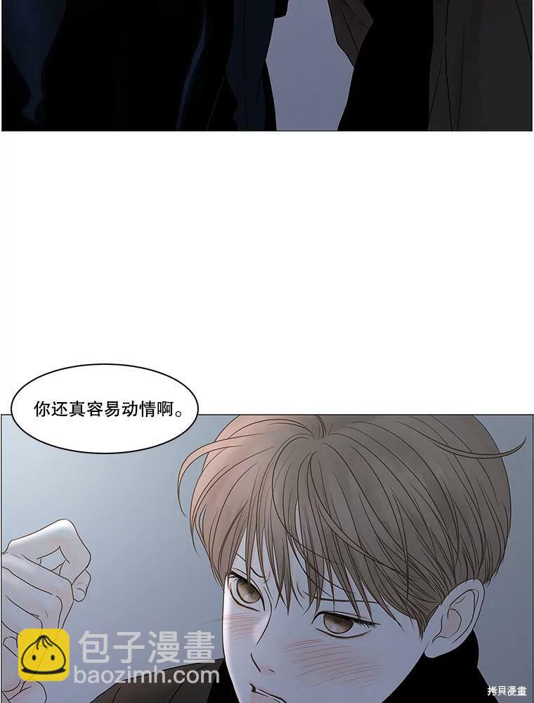 第71话76