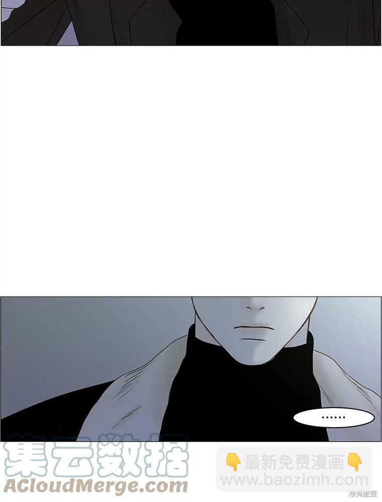 第71话80