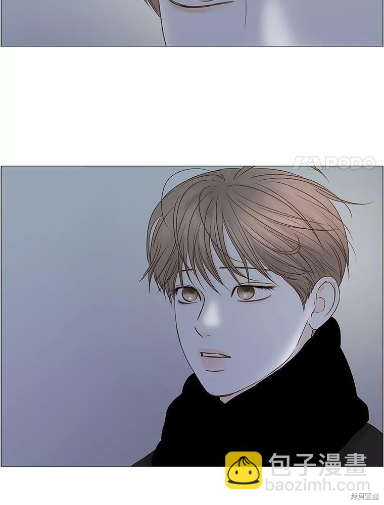 第71话9
