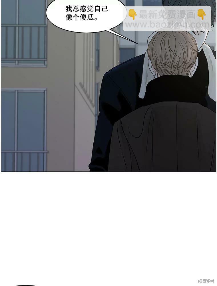 第72话14