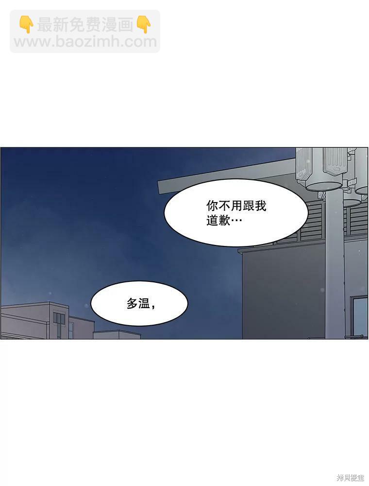 第72话17