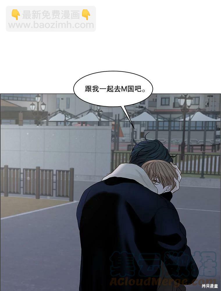 第72话18