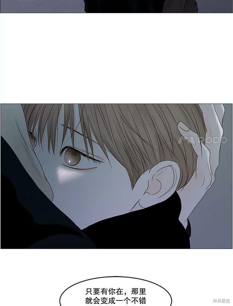 第72话19