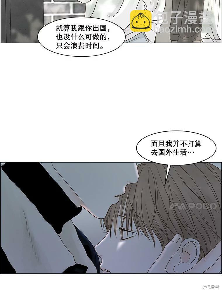第72话22