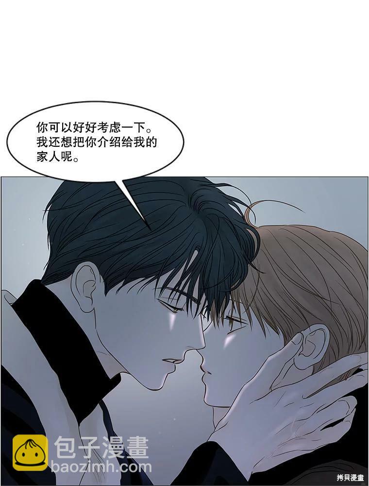 第72话23
