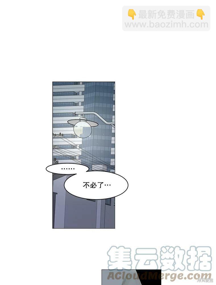 第72话24