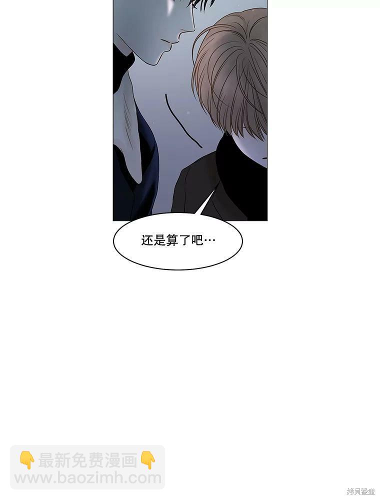 第72话26