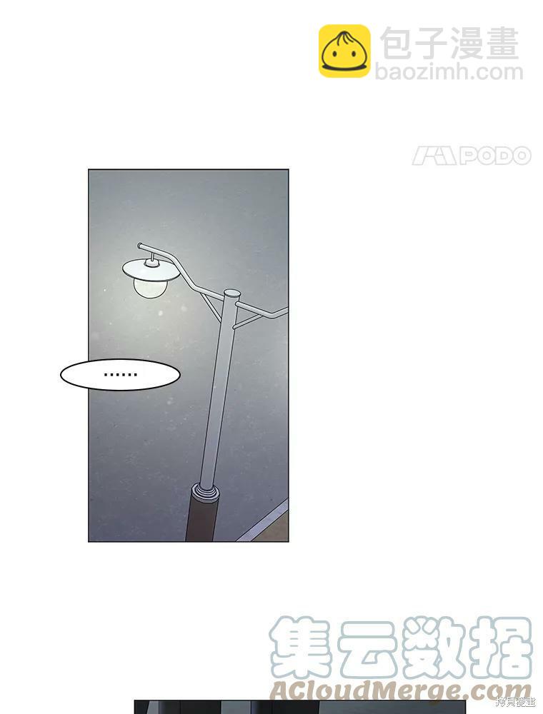 第72话3
