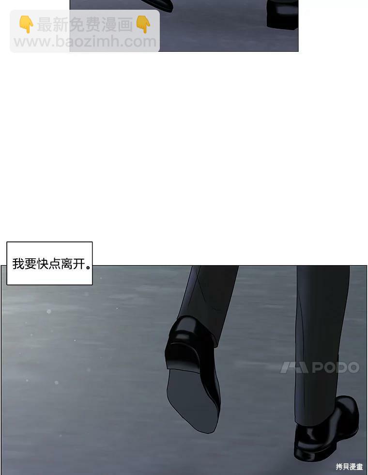 第72话35