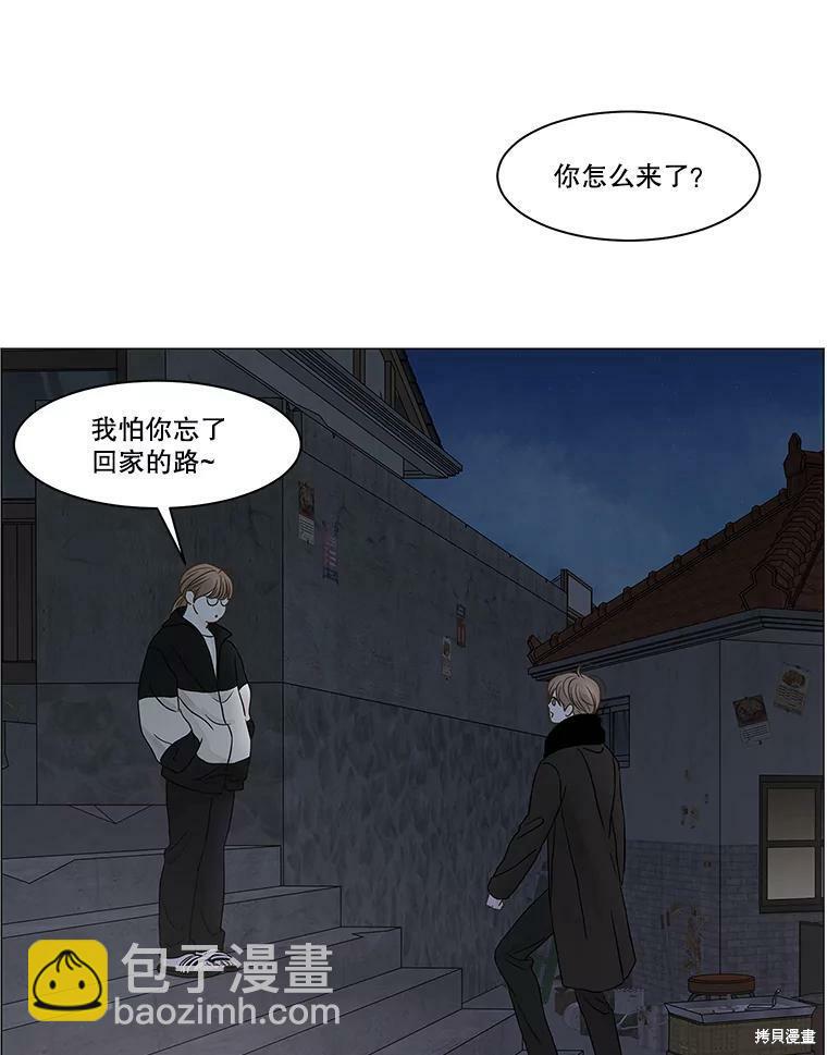 第72话42