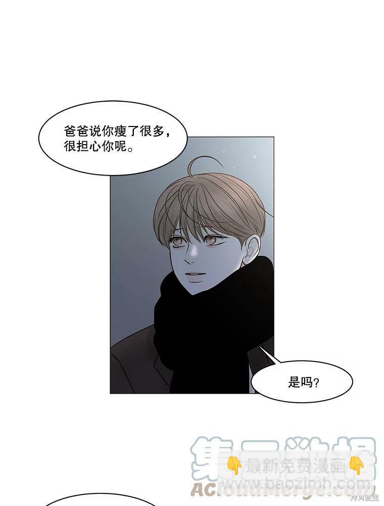 第72话46