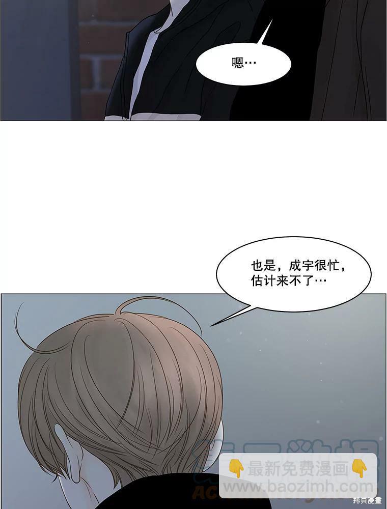 第72话59