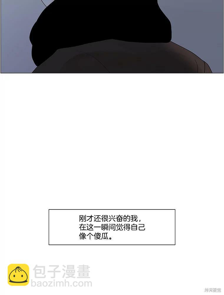 第72话60