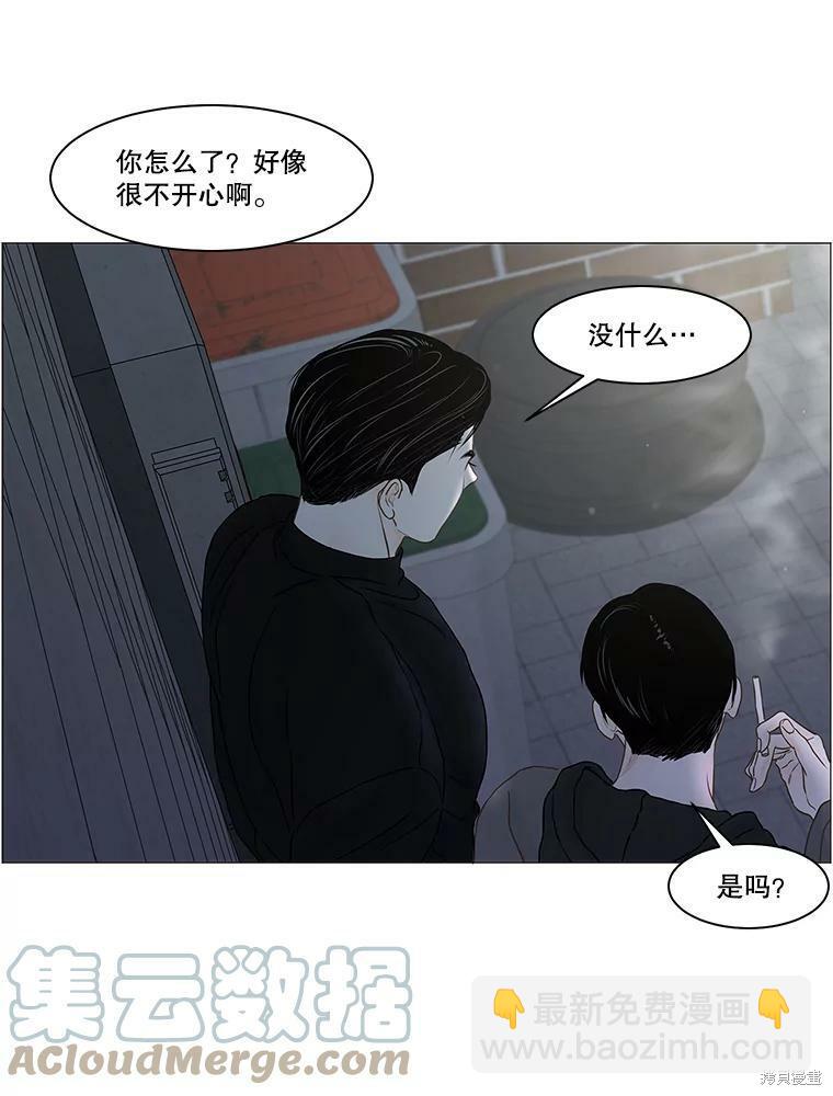 第72话68