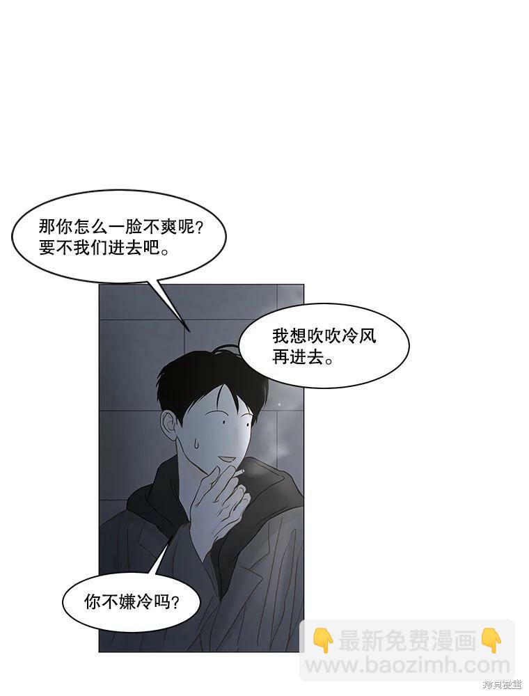 第72话69