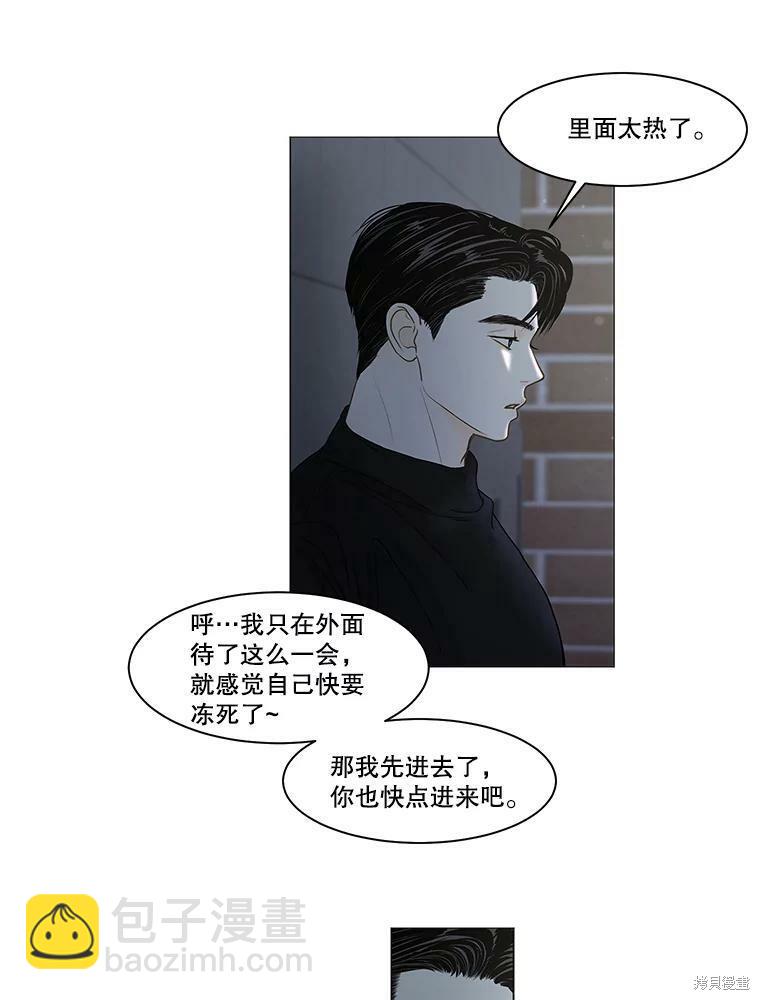第72话70