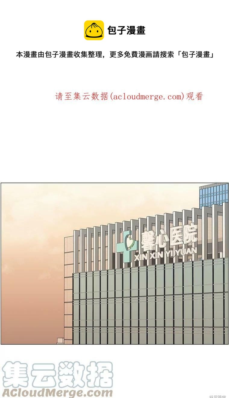 第73话0