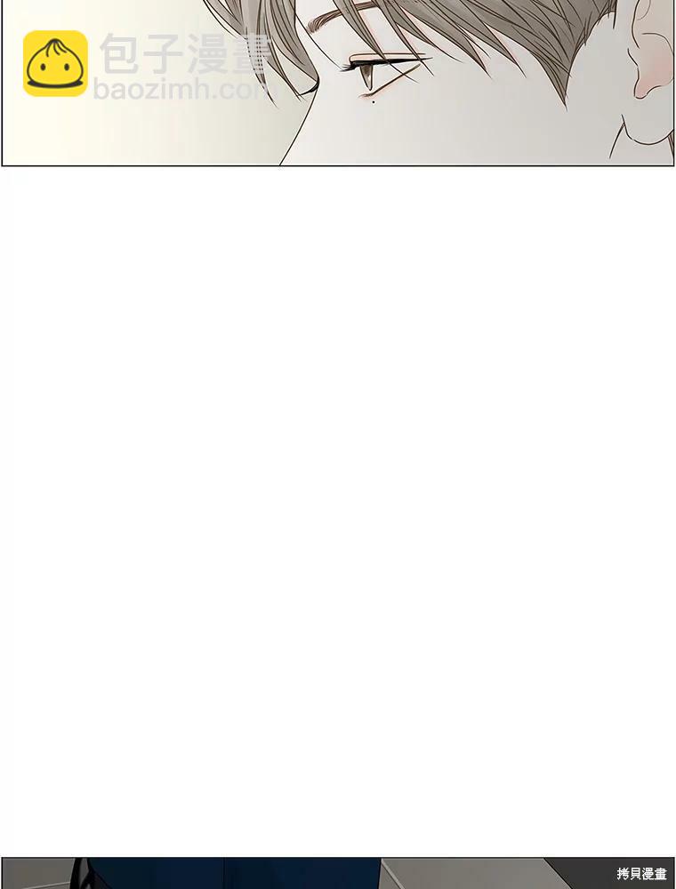 第73话14
