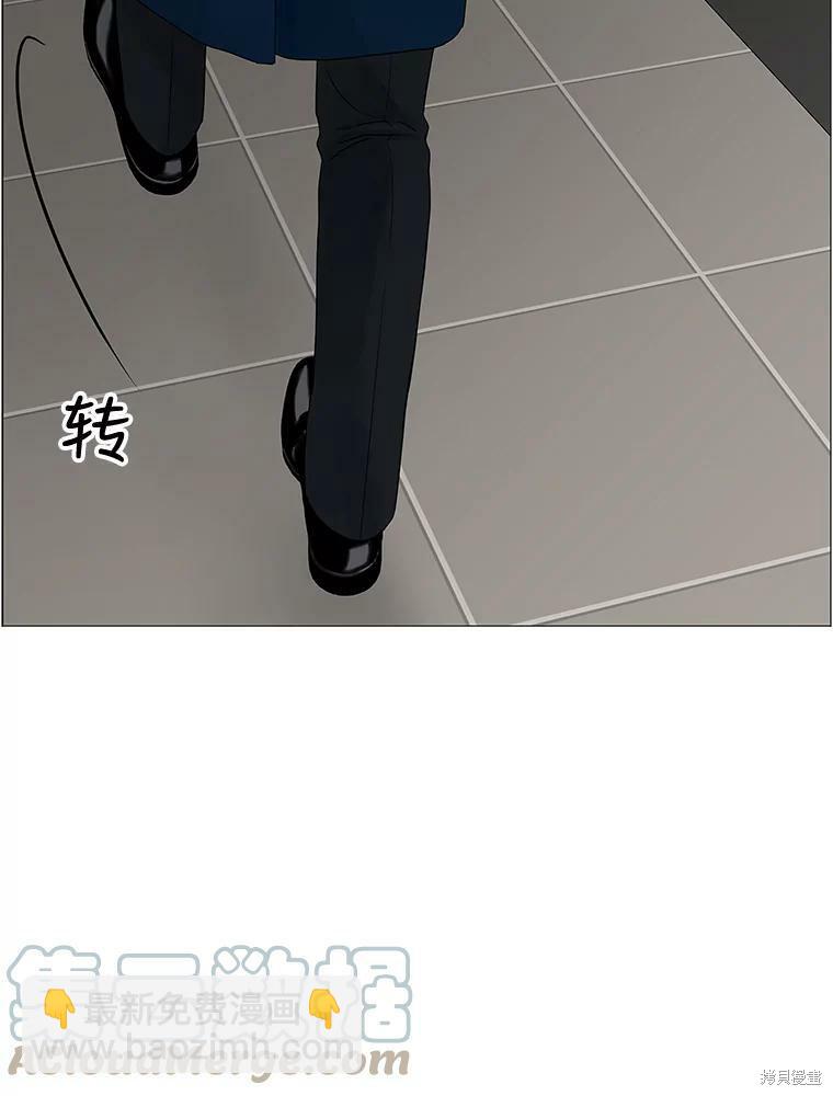 第73话15