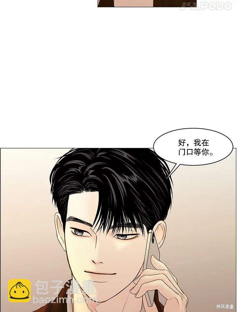第73话18